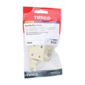 Security Door Chain E Brass - 44mm | TIMpac