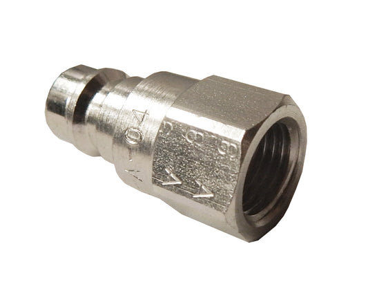 Hydraulic QR Coupling Male 1/4 BSP