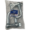 D Shackle 25mm (1") (2 pcs) Gwaza
