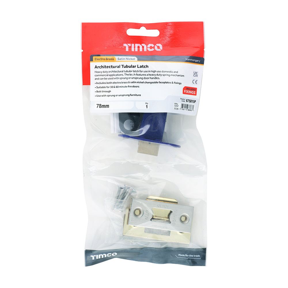 Arch Tubular Latch EB & SN - 78 case / 57 backset | Plain Bag