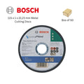 Bosch 115 x 1 x 22,23 mm Metal Cutting Discs (50pcs) | Standard Bosch