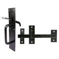Medium Suffolk Latch Black - 205 x 45mm | TIMbag