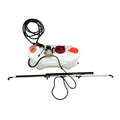 Gwaza Sprayer ATV with Wand and 1.6m boom 100L tank
