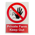 Private Farm, Keep Out Sign 400 x 300mm